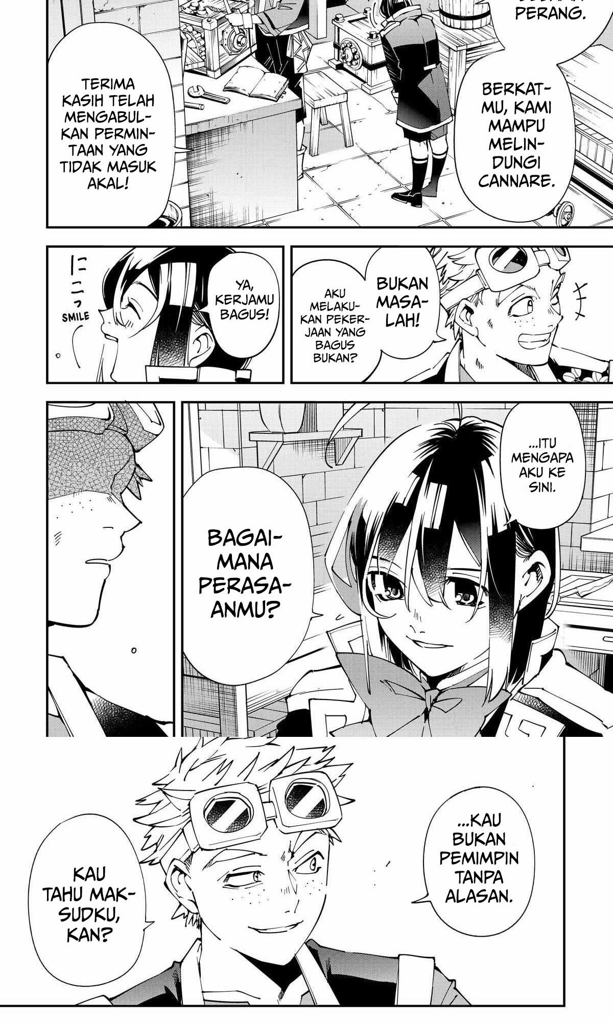 Reincarnated as an Aristocrat with an Appraisal Skill Chapter 138 - halaman 5