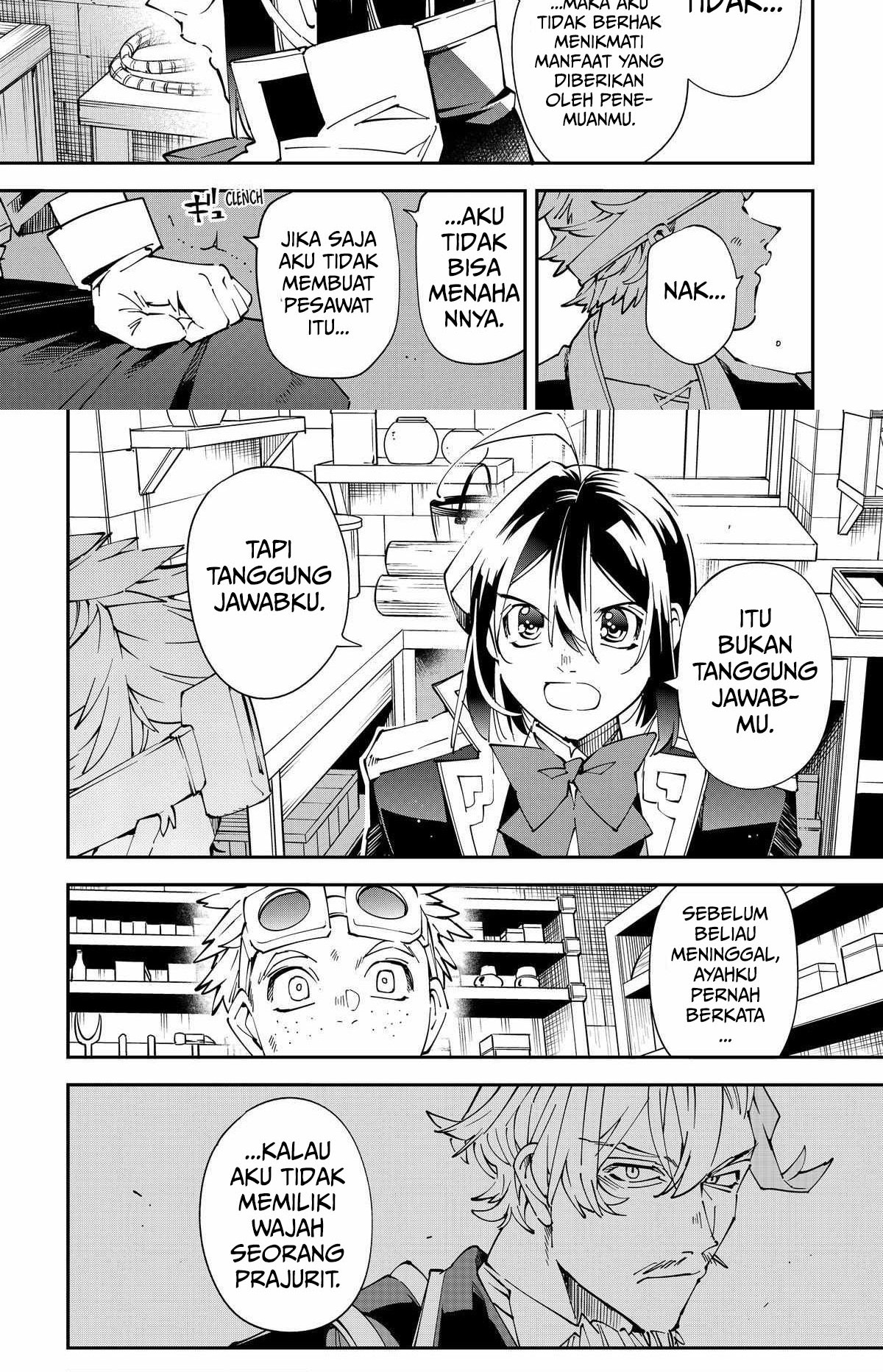 Reincarnated as an Aristocrat with an Appraisal Skill Chapter 138 - halaman 9