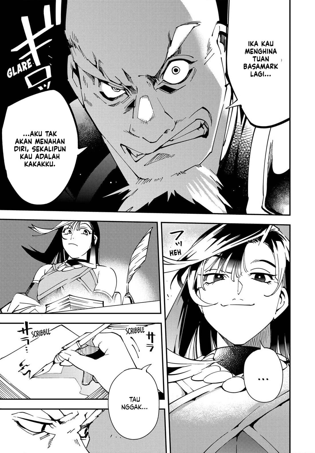 Reincarnated as an Aristocrat with an Appraisal Skill Chapter 139 - halaman 14