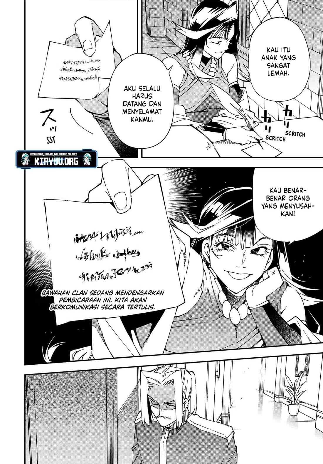 Reincarnated as an Aristocrat with an Appraisal Skill Chapter 139 - halaman 15