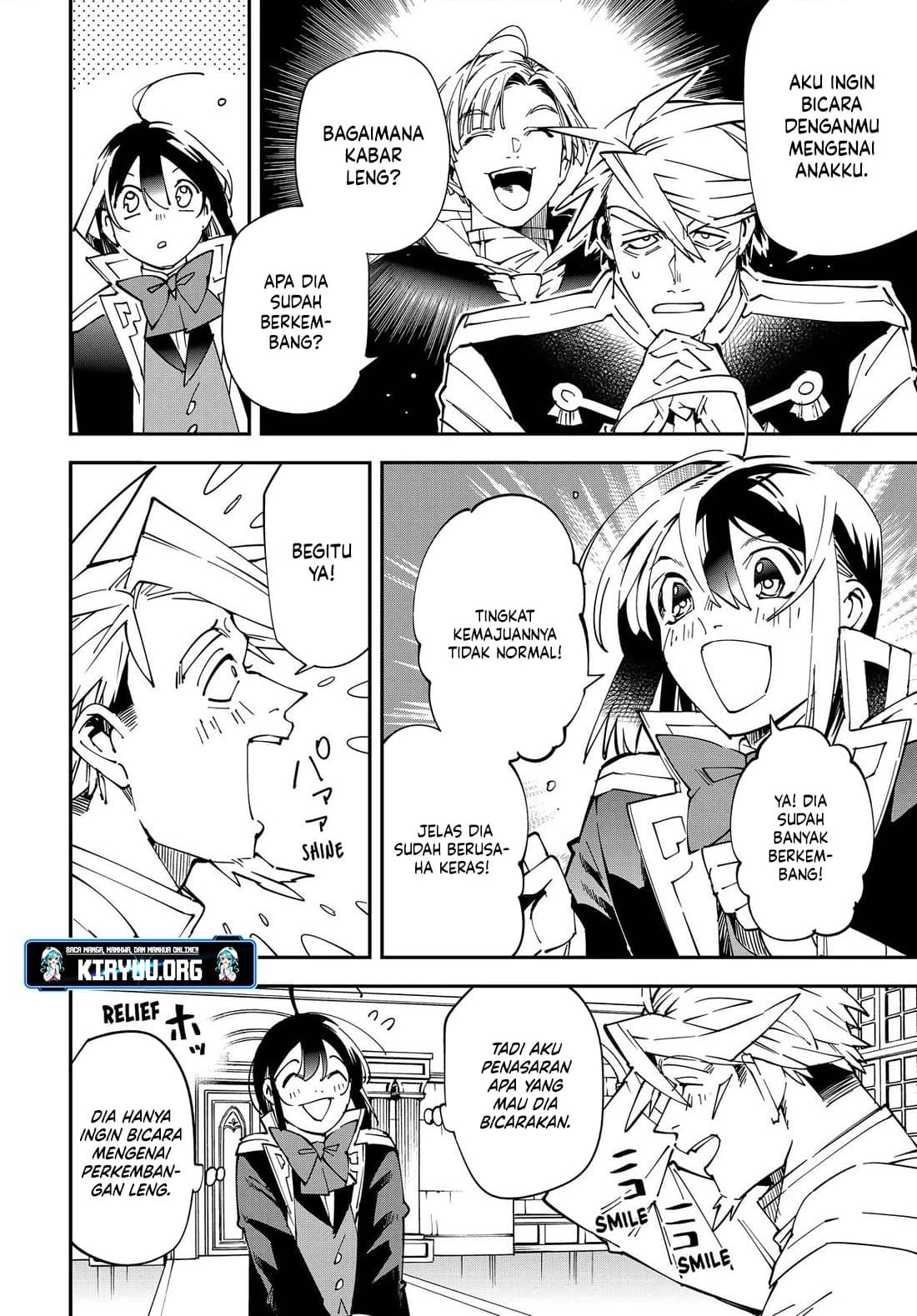 Reincarnated as an Aristocrat with an Appraisal Skill Chapter 139 - halaman 19