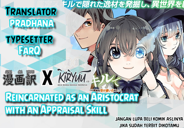 Reincarnated as an Aristocrat with an Appraisal Skill Chapter 14 - halaman 1