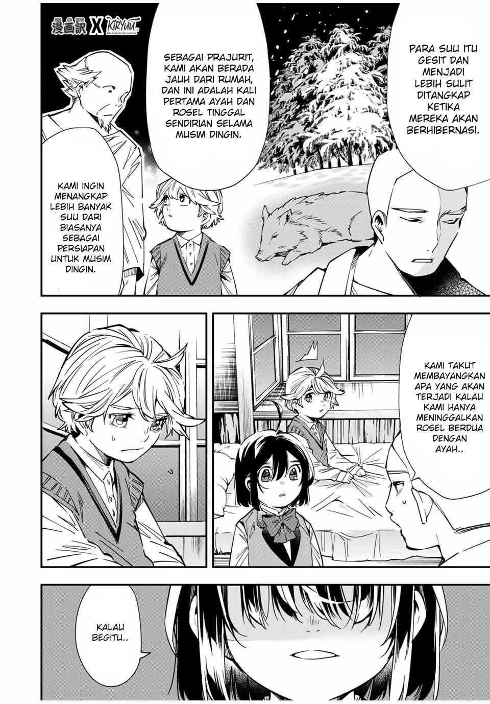 Reincarnated as an Aristocrat with an Appraisal Skill Chapter 14 - halaman 13