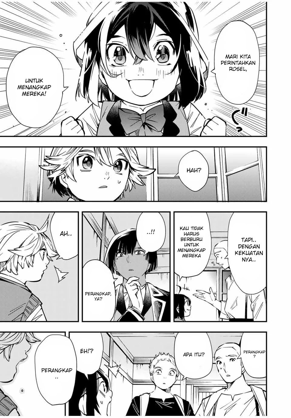 Reincarnated as an Aristocrat with an Appraisal Skill Chapter 14 - halaman 14