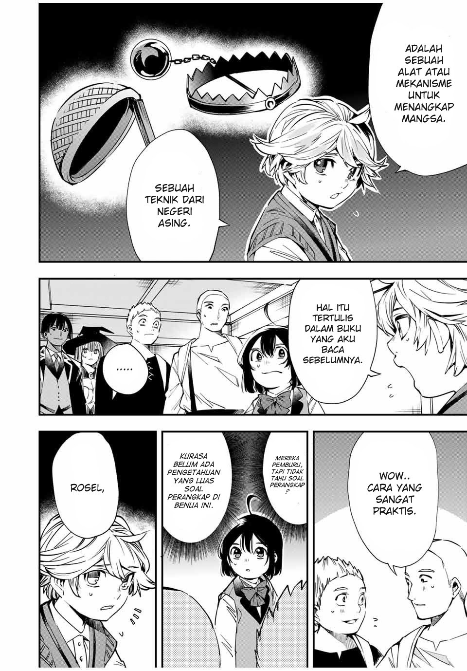 Reincarnated as an Aristocrat with an Appraisal Skill Chapter 14 - halaman 15