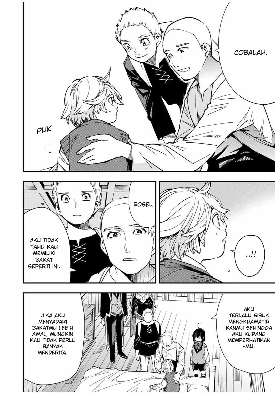 Reincarnated as an Aristocrat with an Appraisal Skill Chapter 14 - halaman 17
