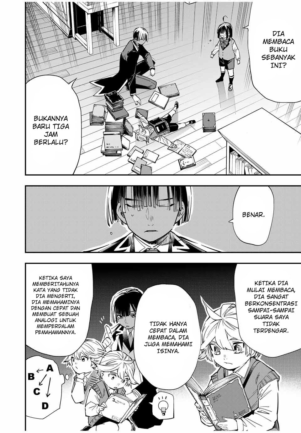 Reincarnated as an Aristocrat with an Appraisal Skill Chapter 14 - halaman 3