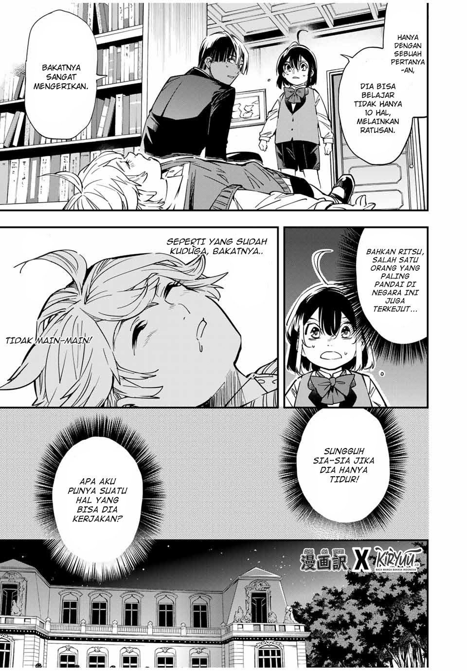 Reincarnated as an Aristocrat with an Appraisal Skill Chapter 14 - halaman 4