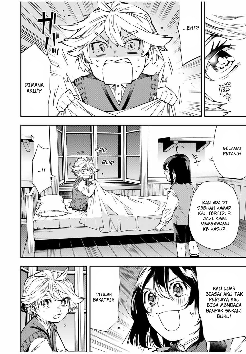 Reincarnated as an Aristocrat with an Appraisal Skill Chapter 14 - halaman 5
