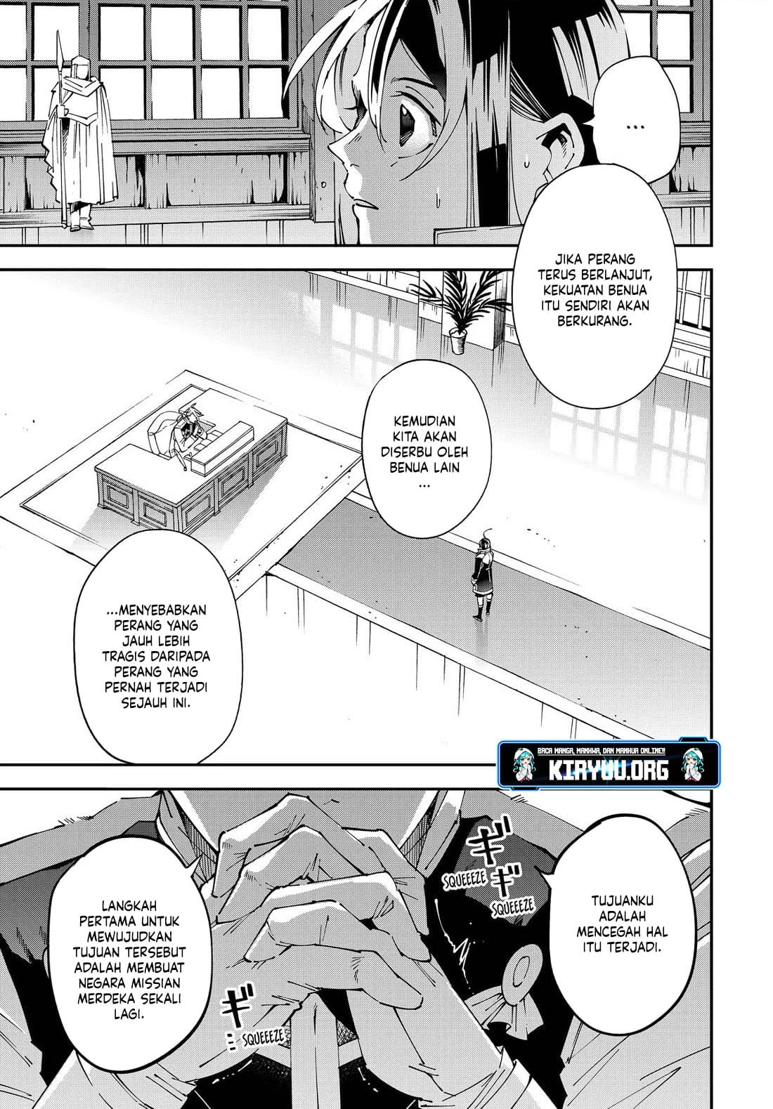 Reincarnated as an Aristocrat with an Appraisal Skill Chapter 140 - halaman 10
