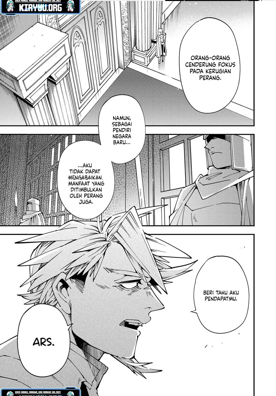Reincarnated as an Aristocrat with an Appraisal Skill Chapter 140 - halaman 14