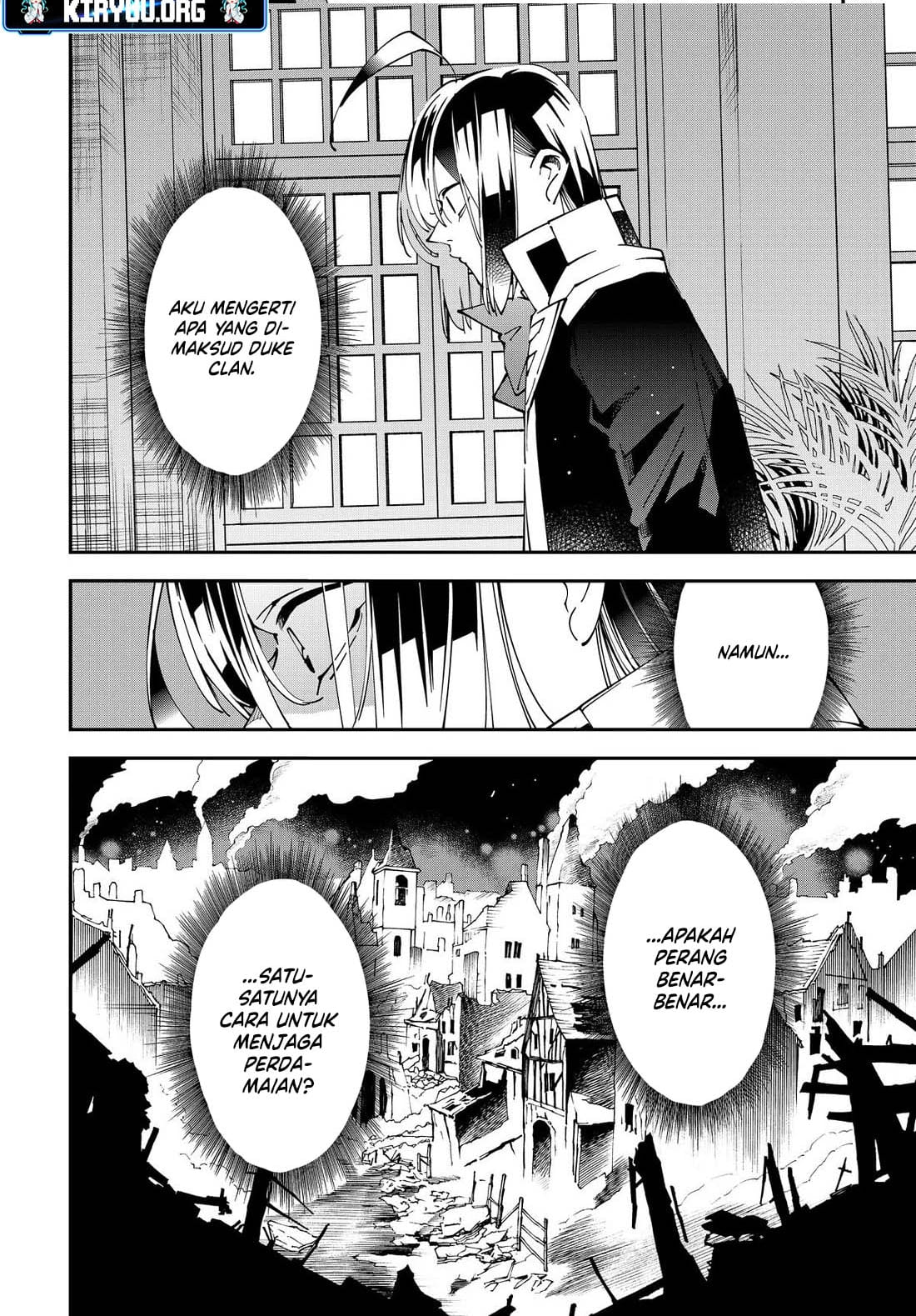 Reincarnated as an Aristocrat with an Appraisal Skill Chapter 140 - halaman 15