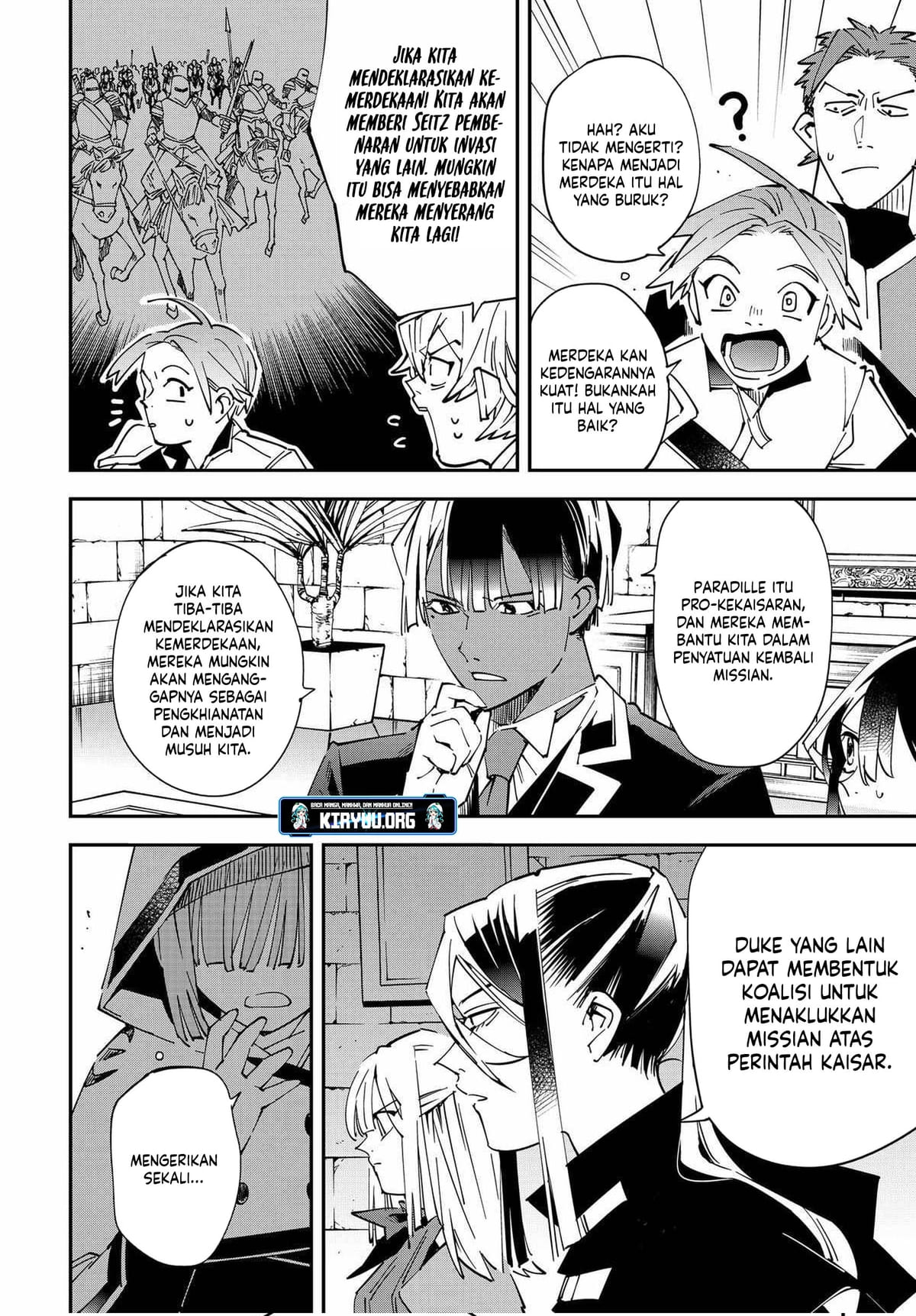 Reincarnated as an Aristocrat with an Appraisal Skill Chapter 141 - halaman 6