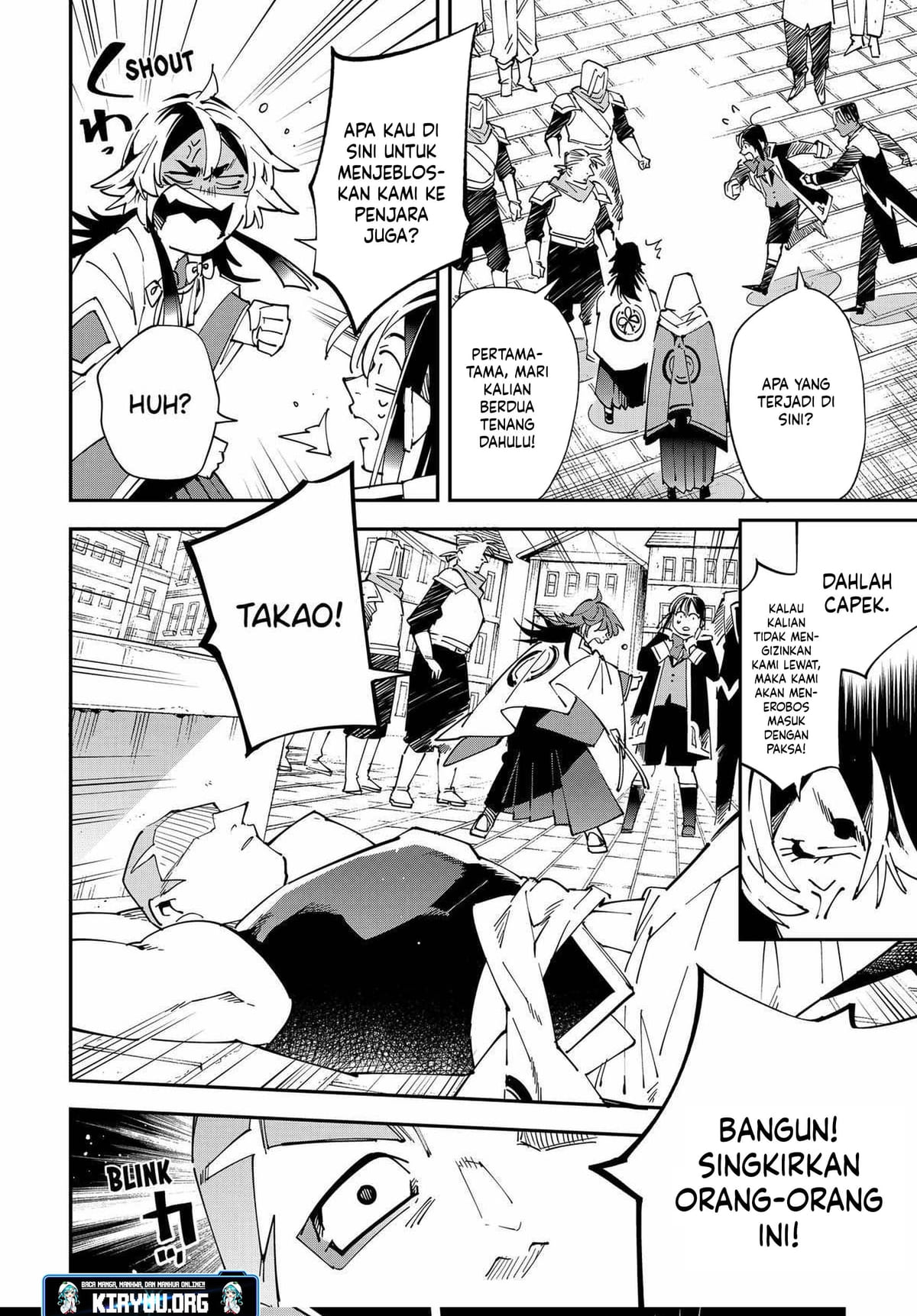 Reincarnated as an Aristocrat with an Appraisal Skill Chapter 142 - halaman 14