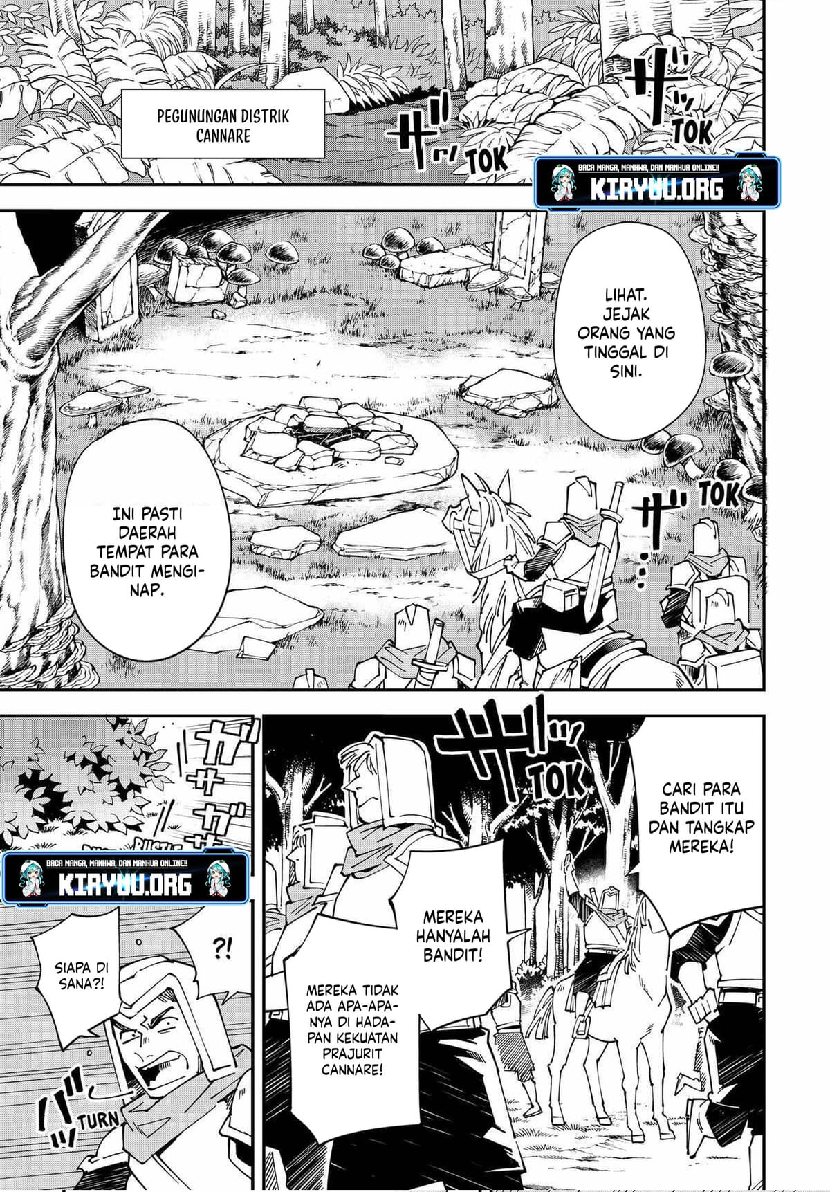 Reincarnated as an Aristocrat with an Appraisal Skill Chapter 142 - halaman 5