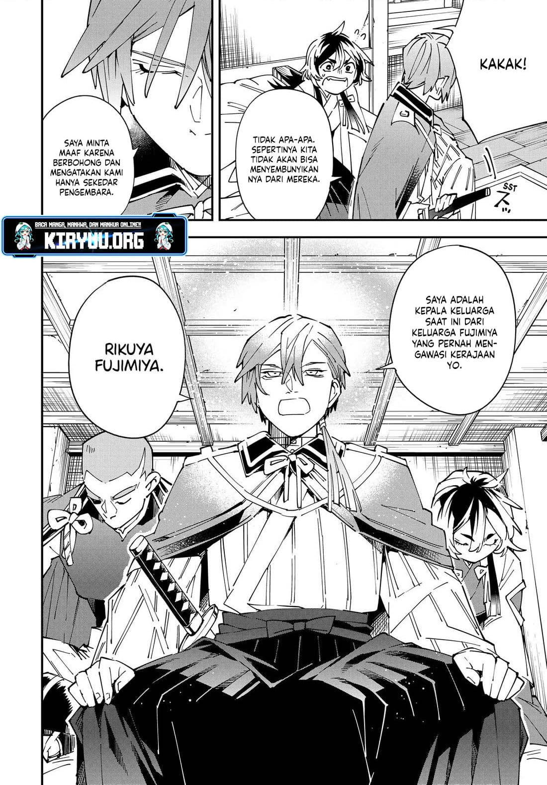 Reincarnated as an Aristocrat with an Appraisal Skill Chapter 143 - halaman 14
