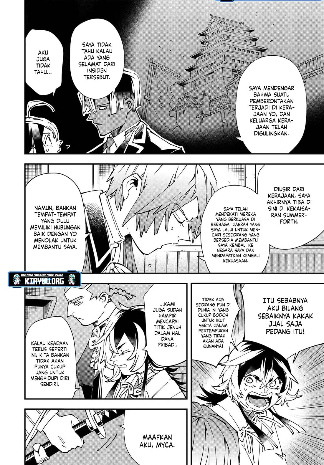 Reincarnated as an Aristocrat with an Appraisal Skill Chapter 143 - halaman 16