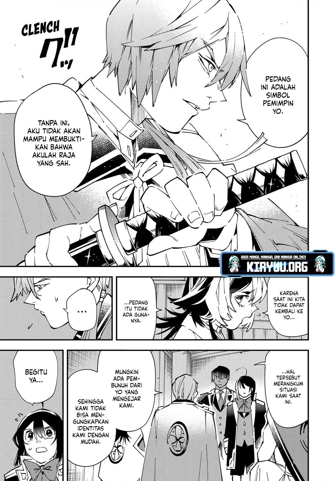 Reincarnated as an Aristocrat with an Appraisal Skill Chapter 143 - halaman 17