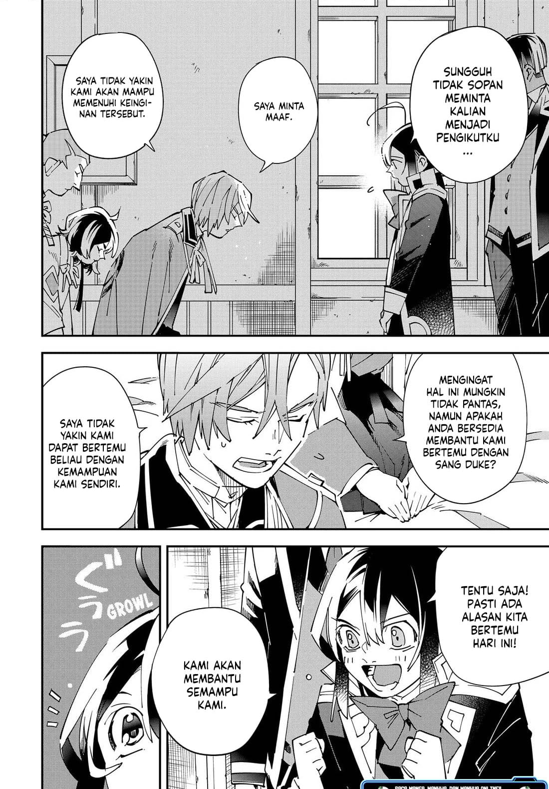 Reincarnated as an Aristocrat with an Appraisal Skill Chapter 143 - halaman 18