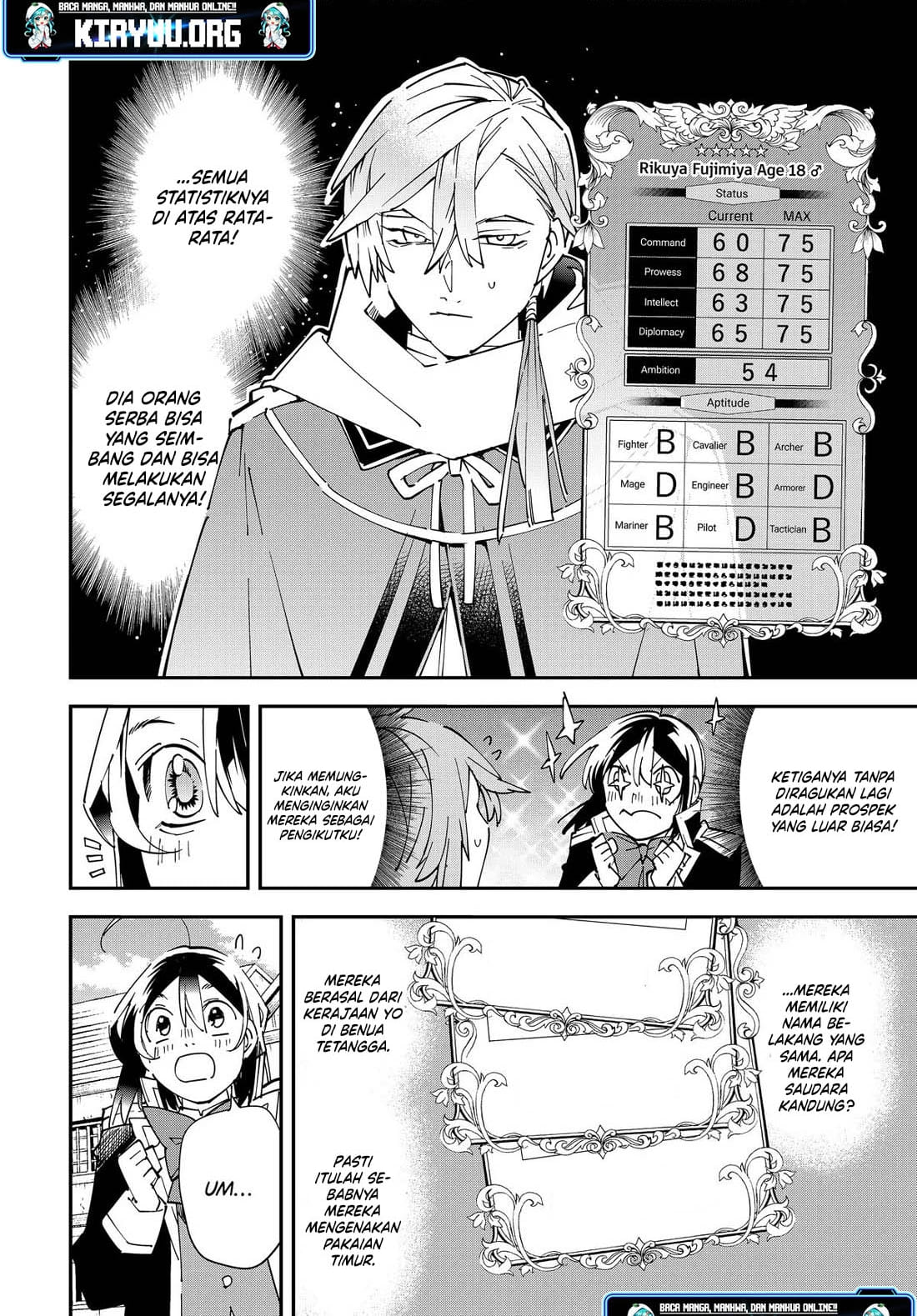 Reincarnated as an Aristocrat with an Appraisal Skill Chapter 143 - halaman 6