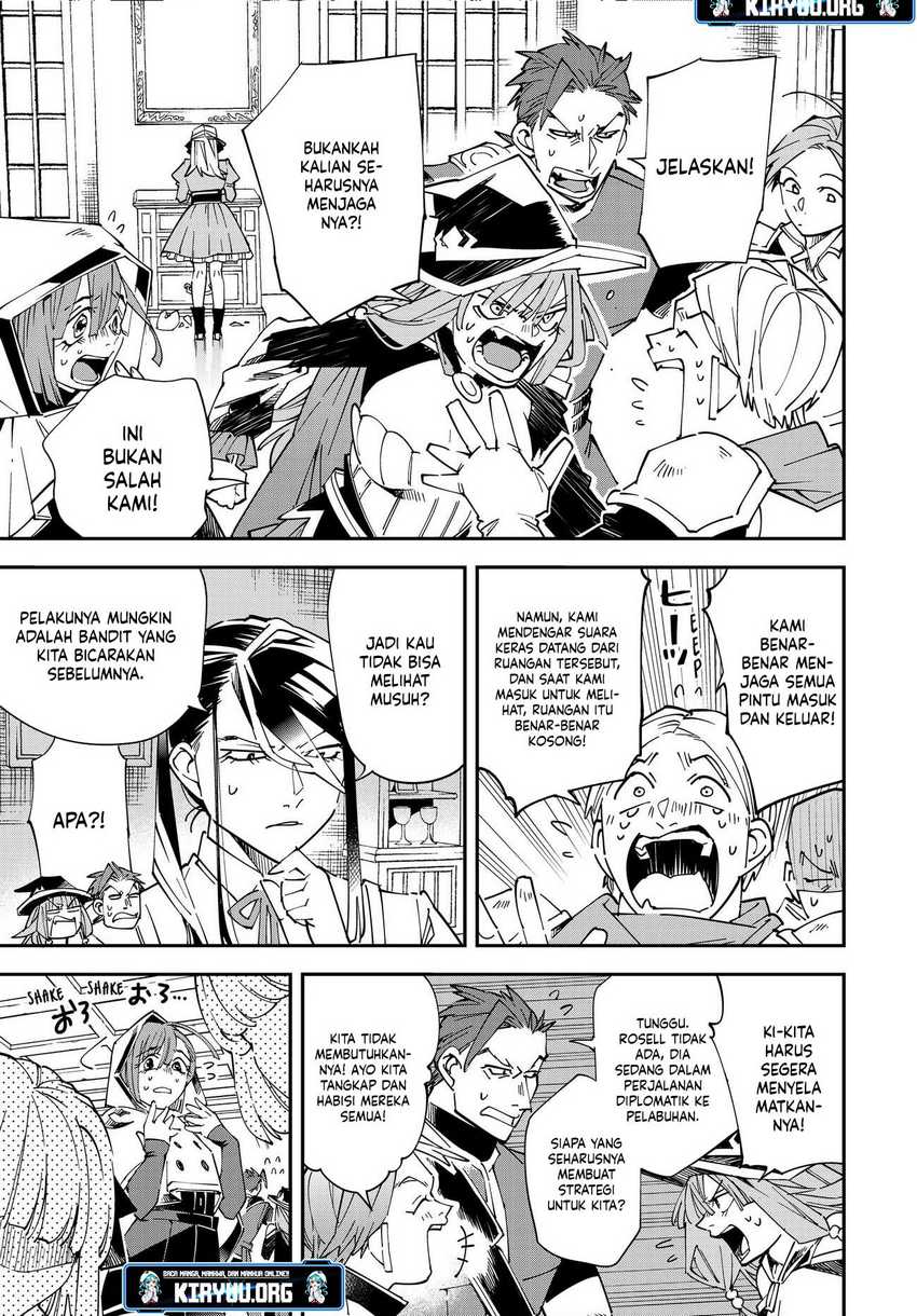 Reincarnated as an Aristocrat with an Appraisal Skill Chapter 144 - halaman 21