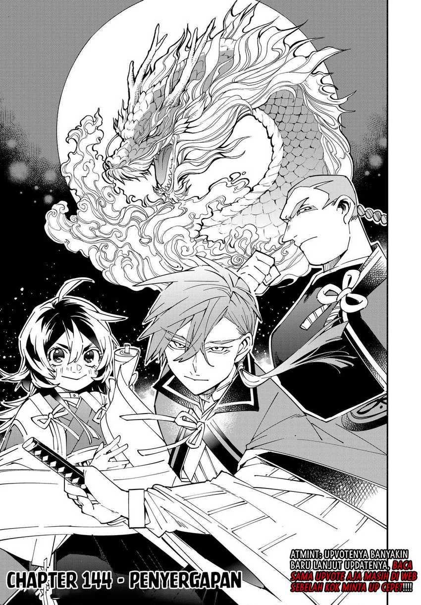 Reincarnated as an Aristocrat with an Appraisal Skill Chapter 144 - halaman 3