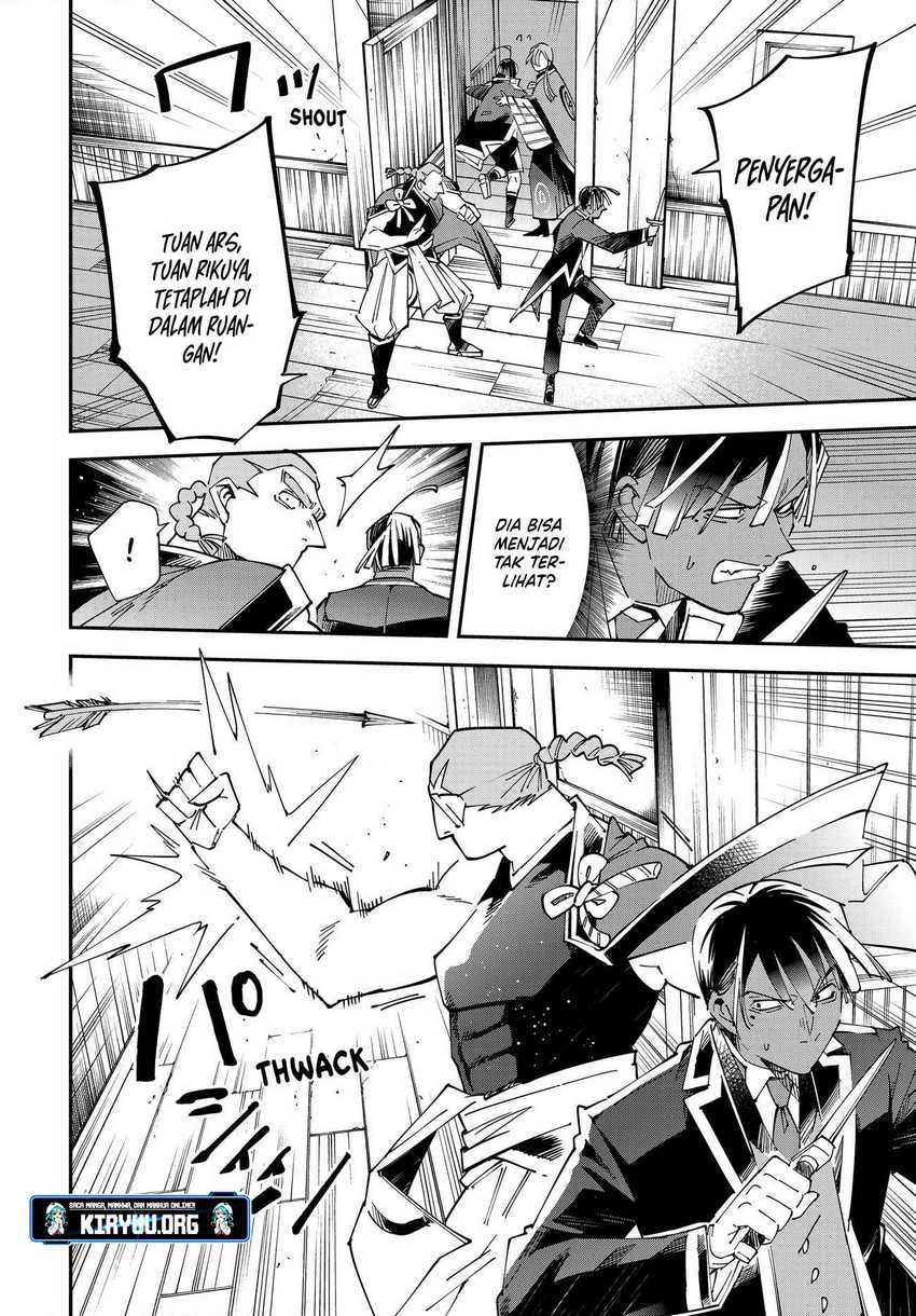 Reincarnated as an Aristocrat with an Appraisal Skill Chapter 144 - halaman 8