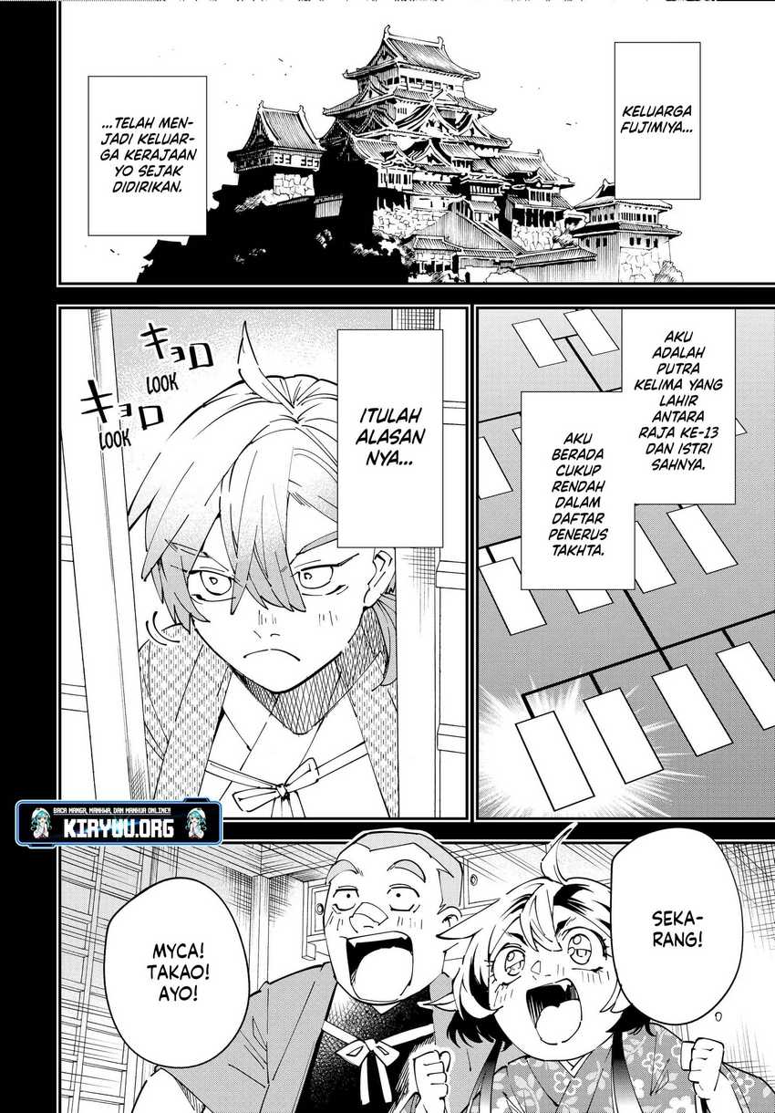 Reincarnated as an Aristocrat with an Appraisal Skill Chapter 146 - halaman 14