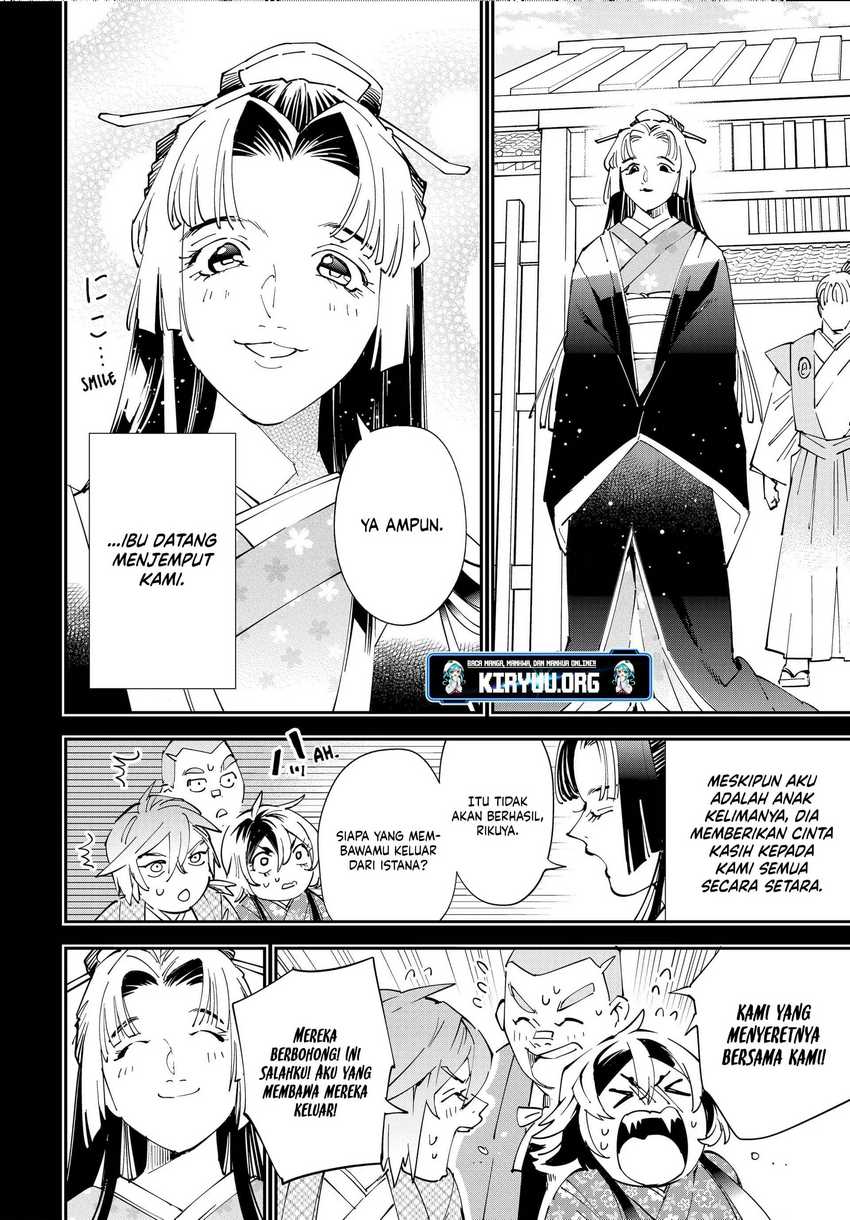 Reincarnated as an Aristocrat with an Appraisal Skill Chapter 146 - halaman 16