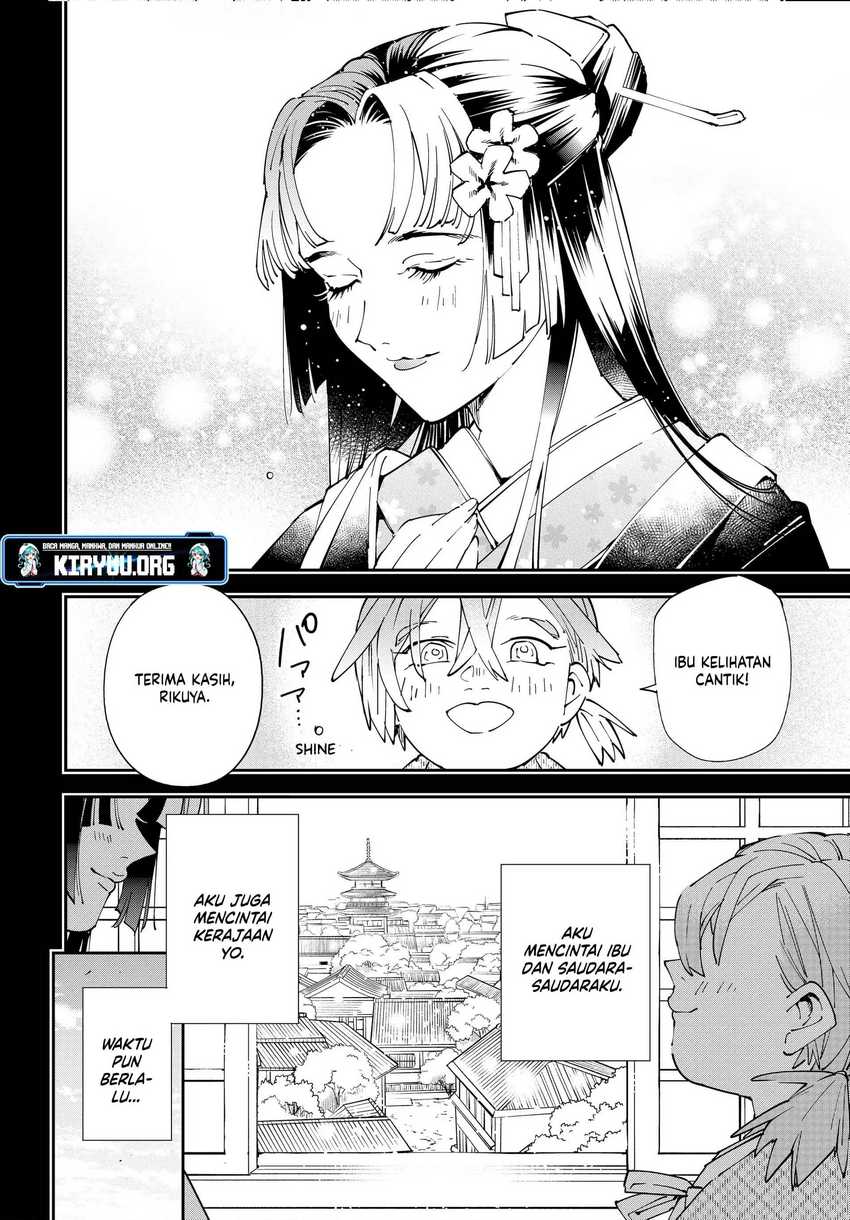 Reincarnated as an Aristocrat with an Appraisal Skill Chapter 146 - halaman 18