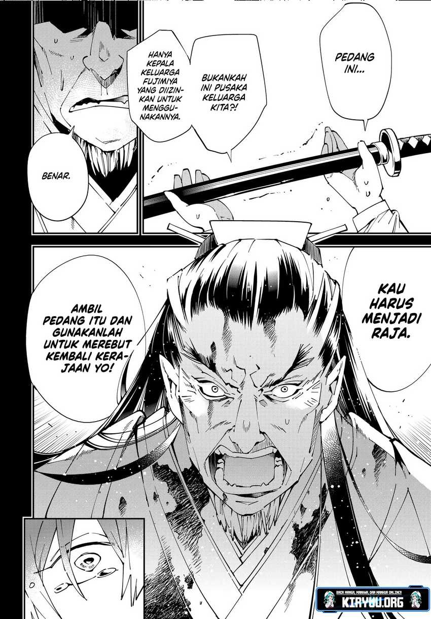 Reincarnated as an Aristocrat with an Appraisal Skill Chapter 147 - halaman 10