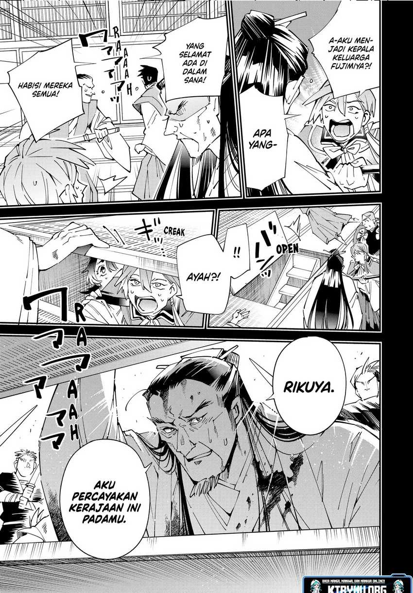 Reincarnated as an Aristocrat with an Appraisal Skill Chapter 147 - halaman 11