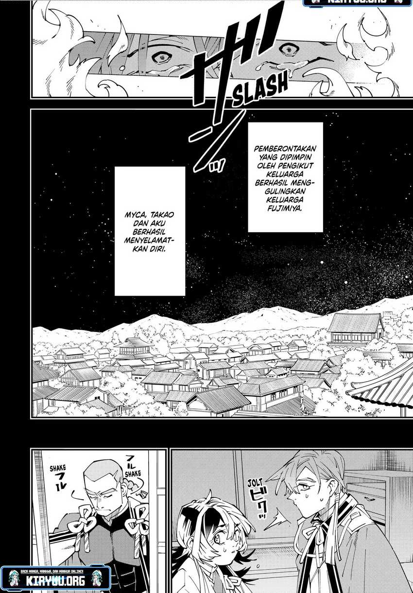 Reincarnated as an Aristocrat with an Appraisal Skill Chapter 147 - halaman 12