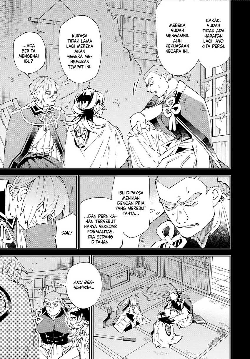 Reincarnated as an Aristocrat with an Appraisal Skill Chapter 147 - halaman 13