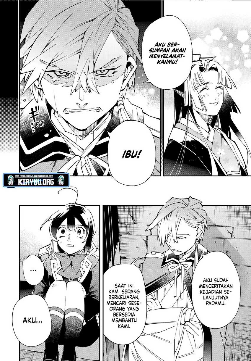 Reincarnated as an Aristocrat with an Appraisal Skill Chapter 147 - halaman 14