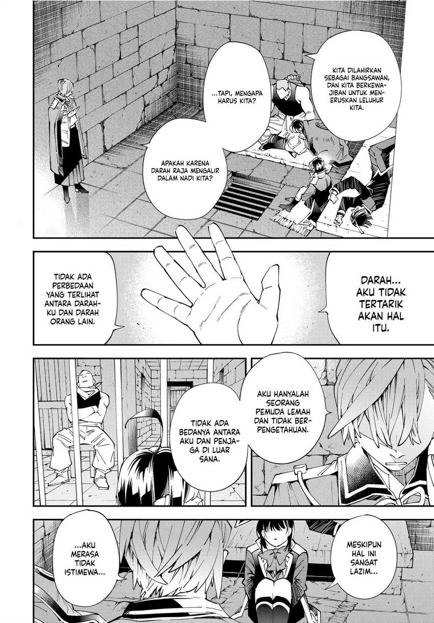 Reincarnated as an Aristocrat with an Appraisal Skill Chapter 147 - halaman 16
