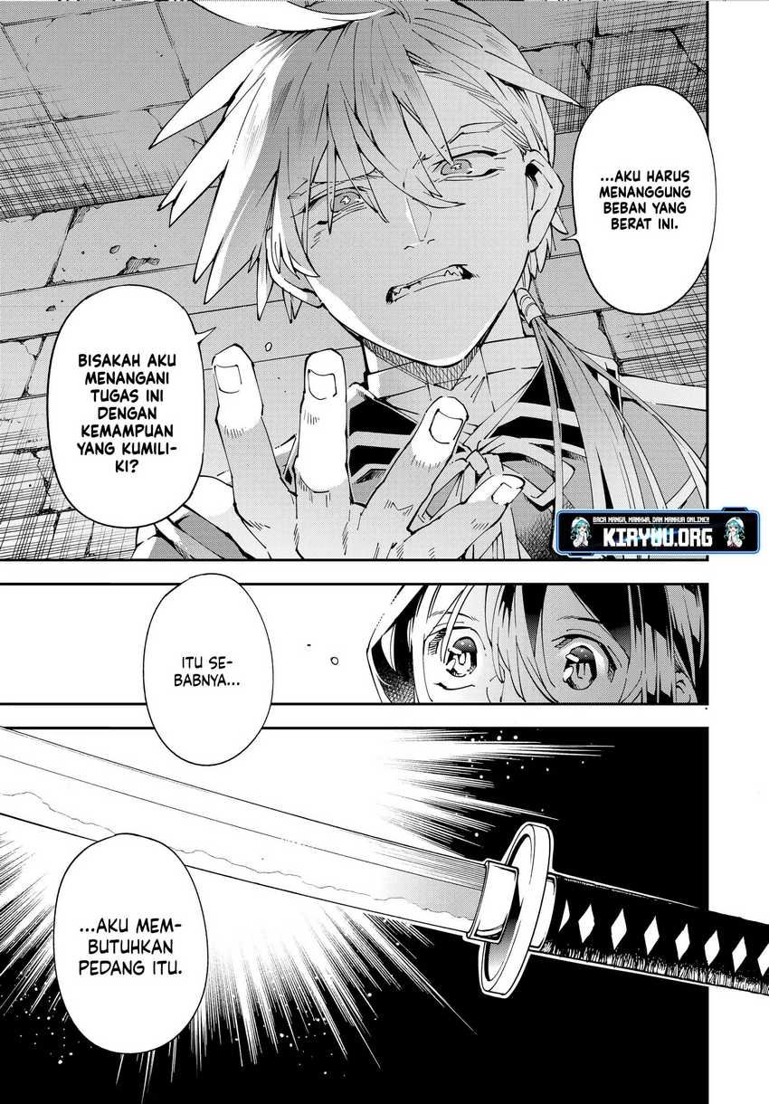 Reincarnated as an Aristocrat with an Appraisal Skill Chapter 147 - halaman 17