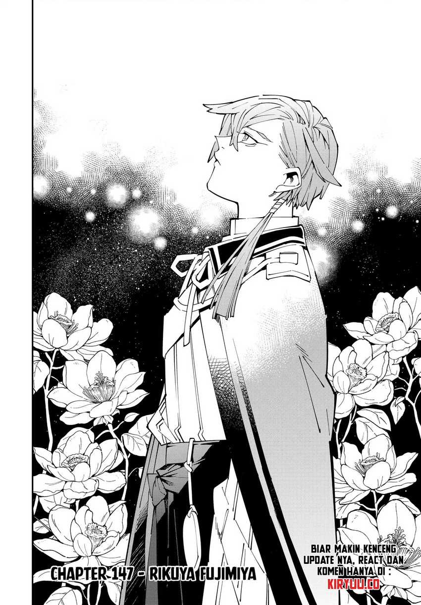 Reincarnated as an Aristocrat with an Appraisal Skill Chapter 147 - halaman 4