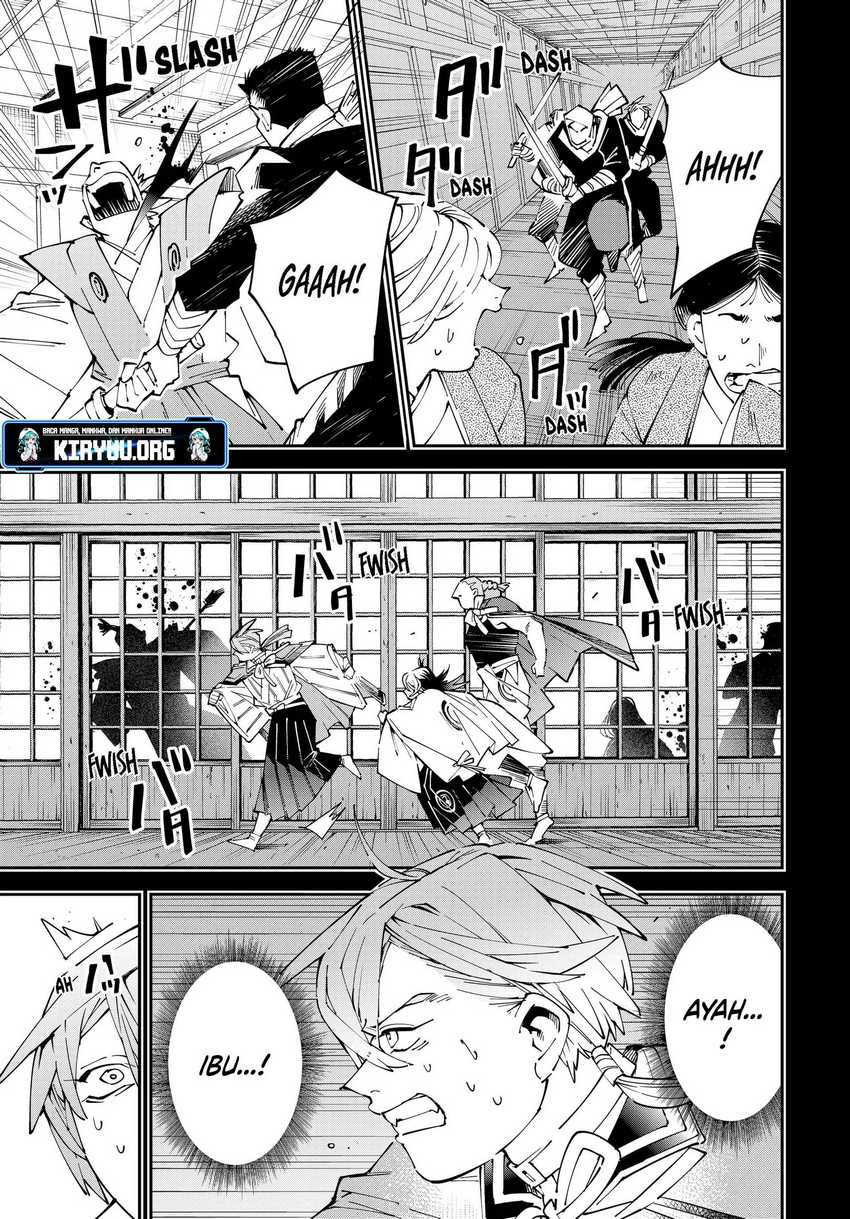 Reincarnated as an Aristocrat with an Appraisal Skill Chapter 147 - halaman 5