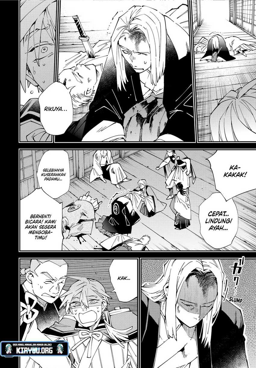 Reincarnated as an Aristocrat with an Appraisal Skill Chapter 147 - halaman 6