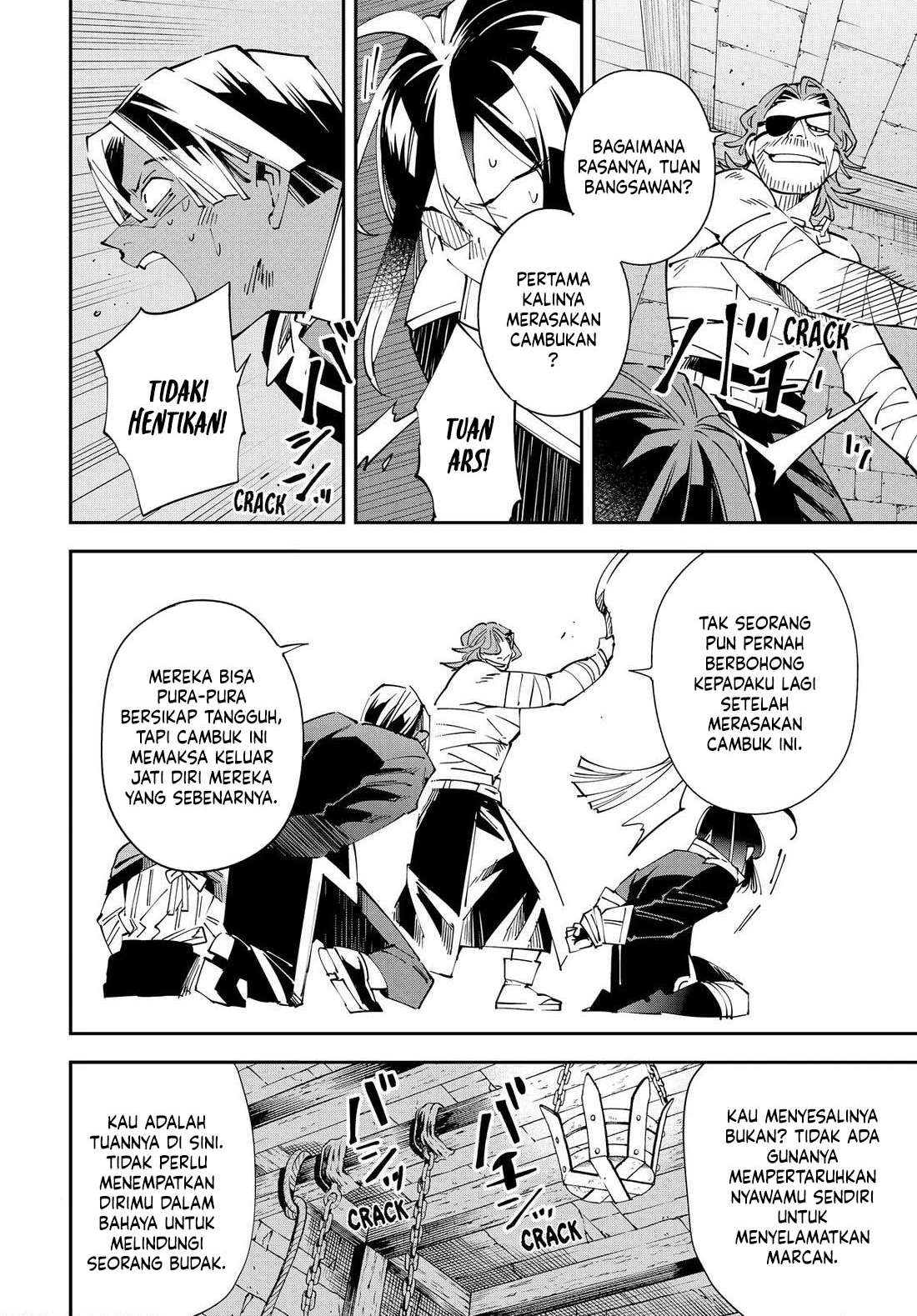Reincarnated as an Aristocrat with an Appraisal Skill Chapter 148 - halaman 16