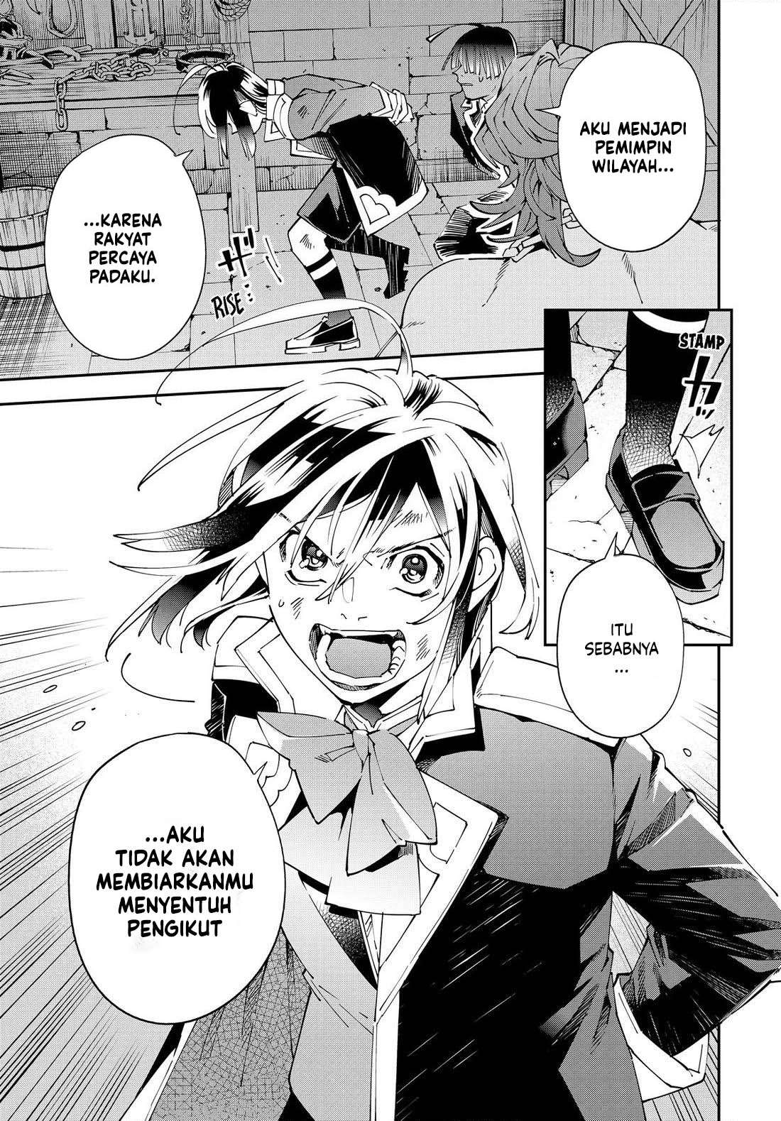 Reincarnated as an Aristocrat with an Appraisal Skill Chapter 148 - halaman 19