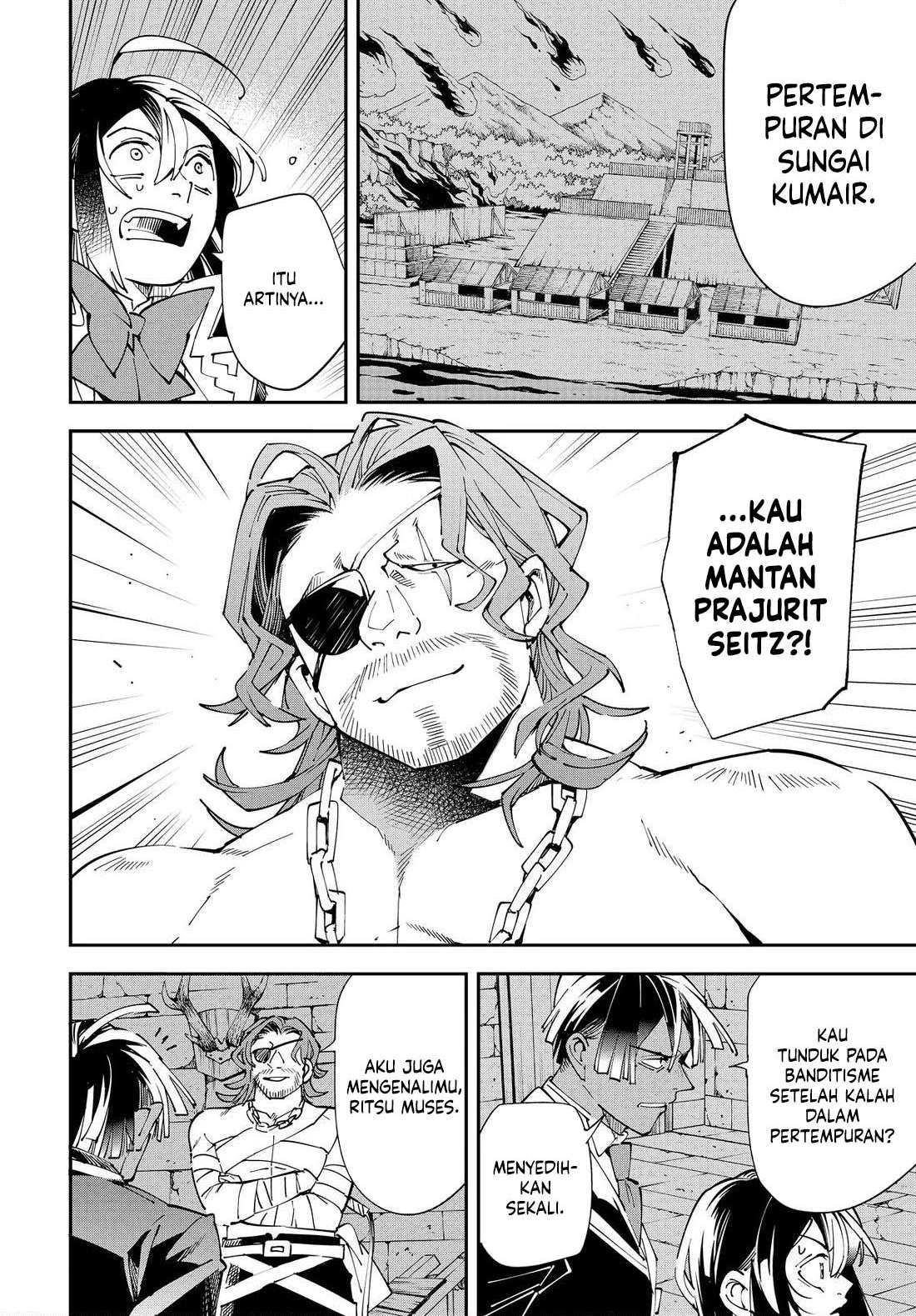 Reincarnated as an Aristocrat with an Appraisal Skill Chapter 148 - halaman 8