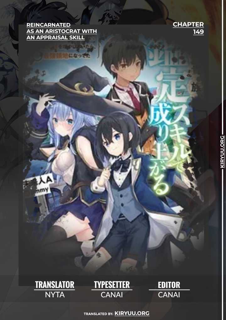 Reincarnated as an Aristocrat with an Appraisal Skill Chapter 149 - halaman 1
