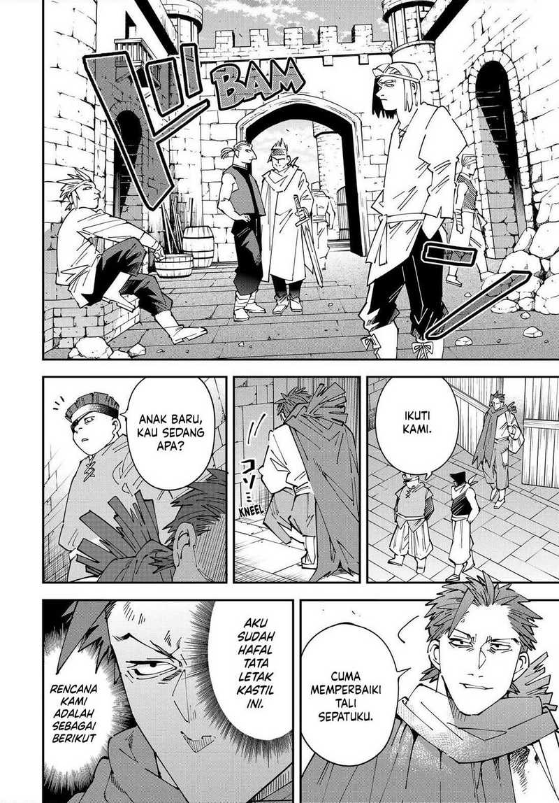 Reincarnated as an Aristocrat with an Appraisal Skill Chapter 149 - halaman 12