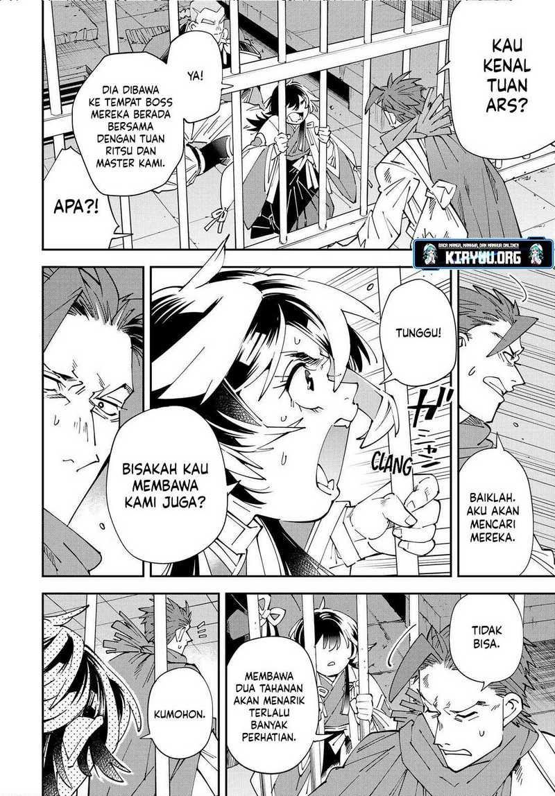 Reincarnated as an Aristocrat with an Appraisal Skill Chapter 149 - halaman 16