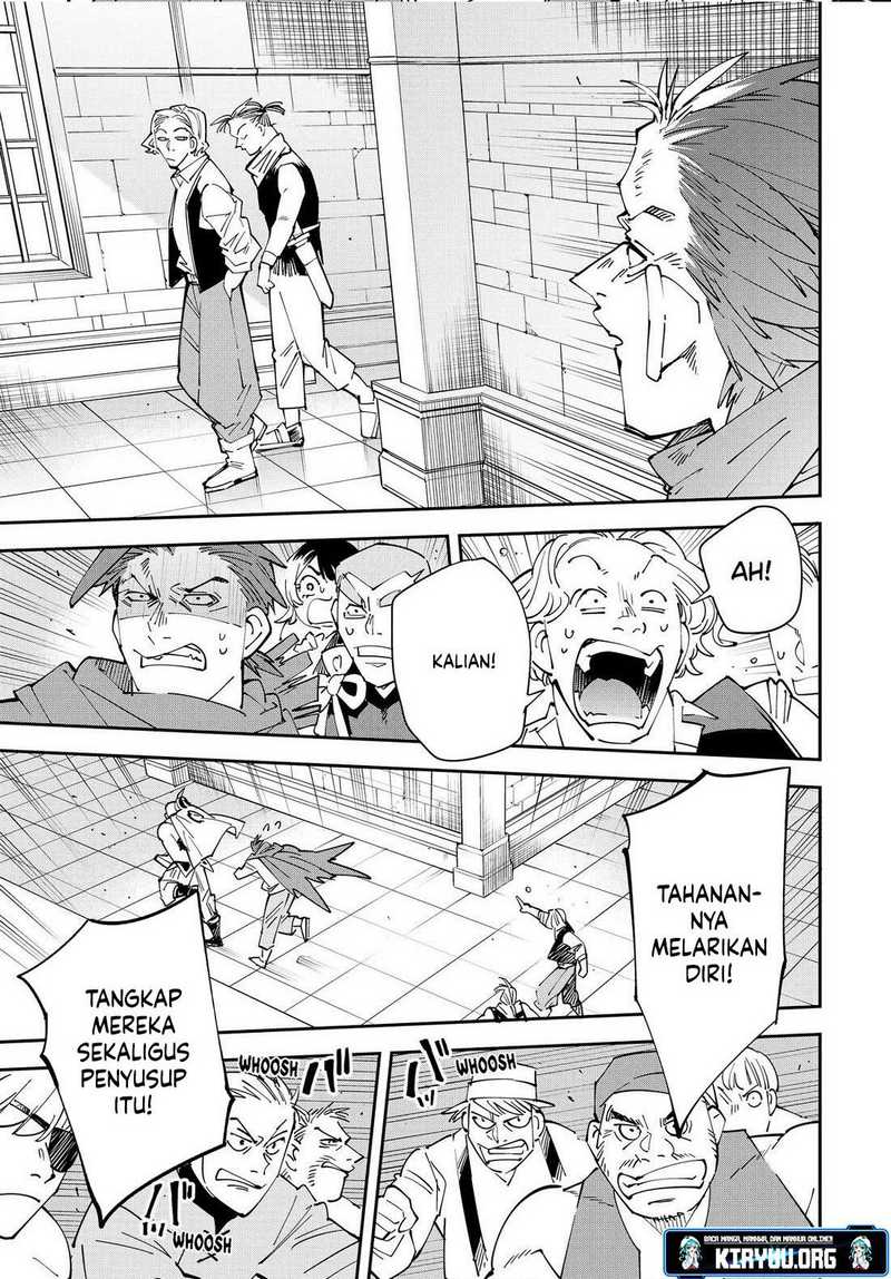 Reincarnated as an Aristocrat with an Appraisal Skill Chapter 149 - halaman 19
