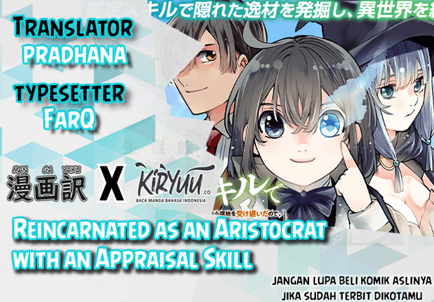 Reincarnated as an Aristocrat with an Appraisal Skill Chapter 15 - halaman 1