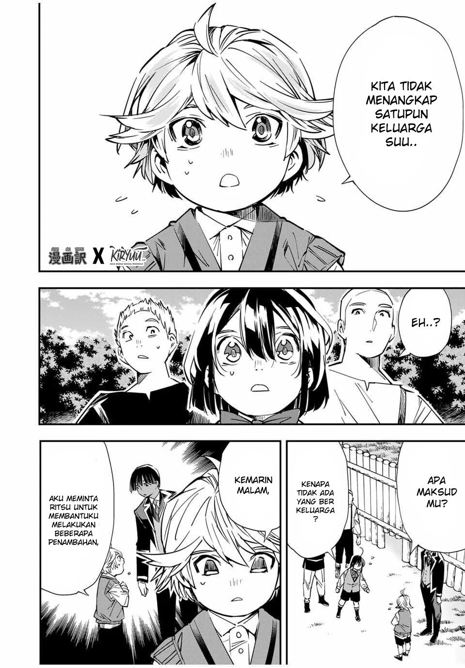 Reincarnated as an Aristocrat with an Appraisal Skill Chapter 15 - halaman 13