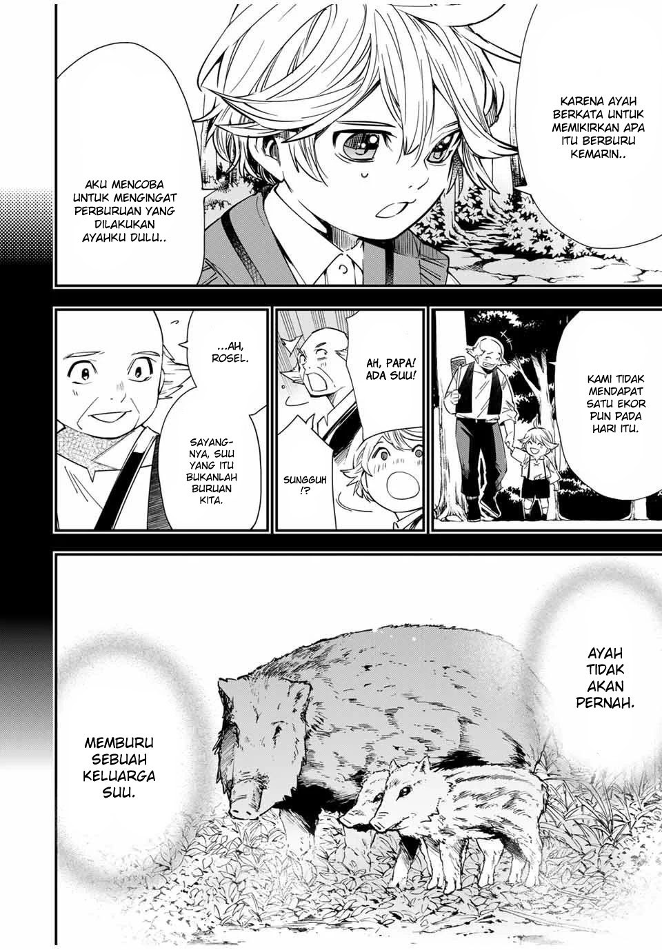 Reincarnated as an Aristocrat with an Appraisal Skill Chapter 15 - halaman 15